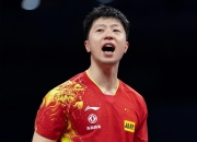 开云体育-关于韩国乒乓球队完胜中国乒乓球队，水谷隼惊艳世界的信息