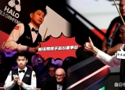 开云体育直播-比赛中球员们技惊四座展现个人风采的简单介绍