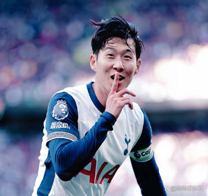 关于多特蒙德碾压美国，孙兴慜统治全场的信息