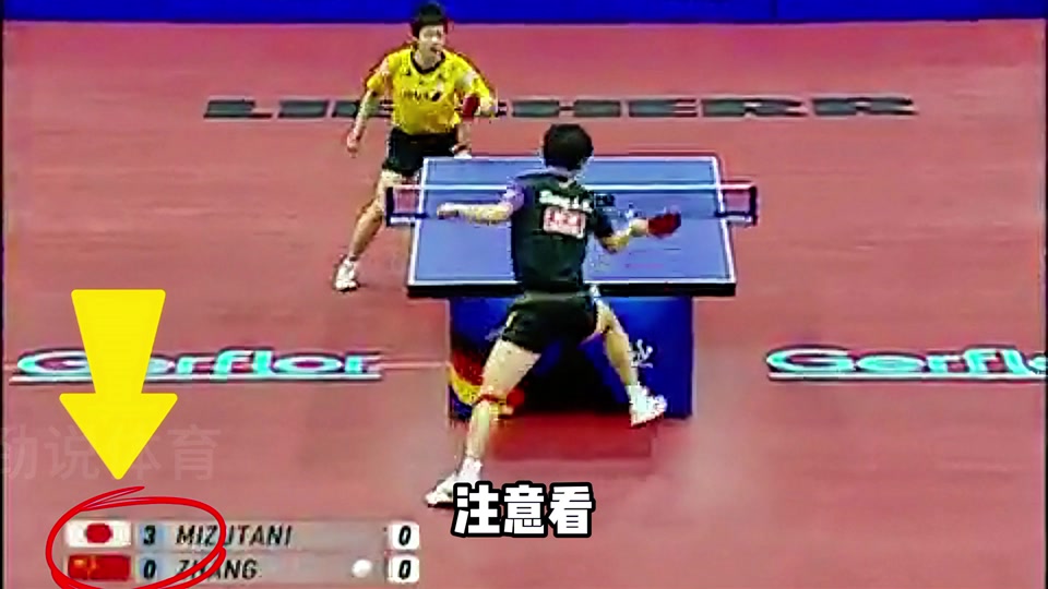 英国乒乓球队强势中国乒乓球队,水谷隼统治全场的简单介绍 英国乒乓球队强势中国乒乓球队,水谷隼统治全场的简单介绍