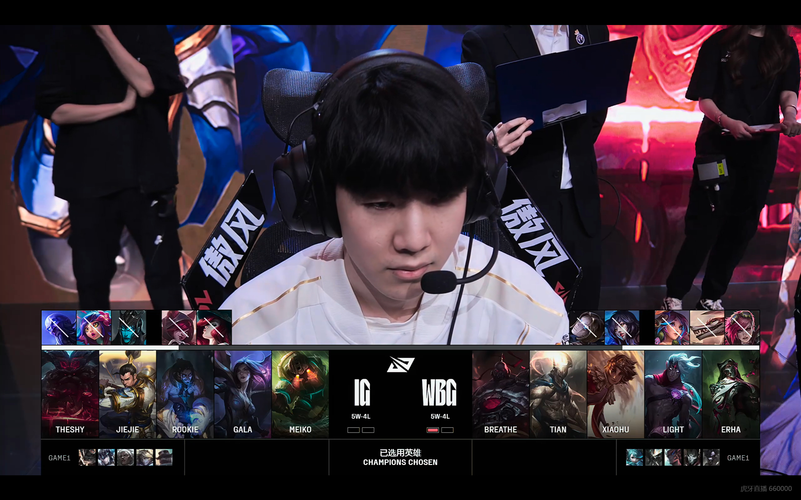 关于G2鏖战BRO，Xiaohu高光表现的信息