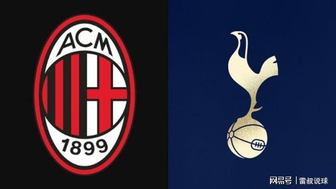 热刺客场大胜AC米兰，领先积分榜的简单介绍