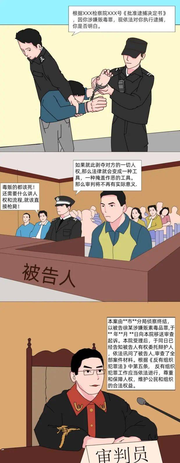 亮大的工人大，尤文图斯反直赢利