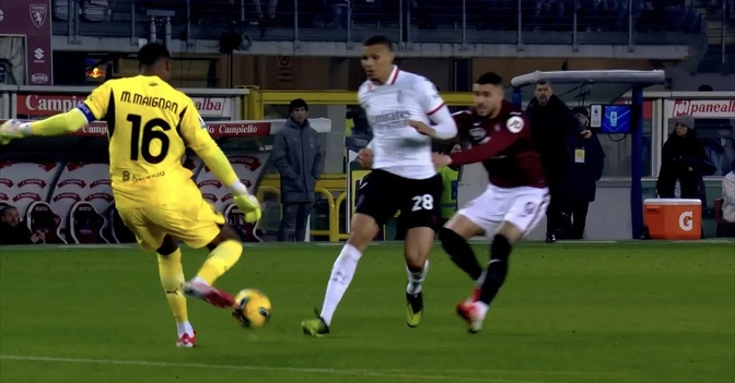 关于国际米兰客场失利，排名下滑的信息