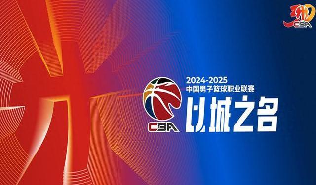 包含湖北男篮豪取胜利，士气高昂的词条