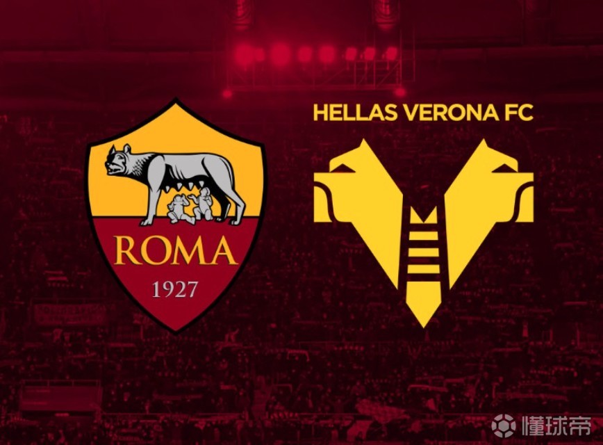 包含罗马客战维罗纳，力争保持不败纪录的词条